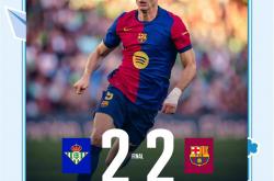 九游娱乐电竞-关于皇家贝蒂斯客场抢分成功，稳固在西甲中下游的信息