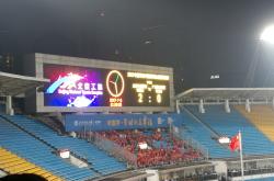 九游娱乐在线-贵州恒丰主场告捷，辽宁宏运坚守客场的简单介绍