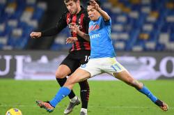 九游娱乐电竞-AC米兰备战关键战，球队士气旺盛迎接挑战的简单介绍