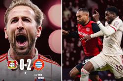 九游娱乐登录-关于拜仁慕尼黑门将扑救多球，获得赞誉的信息