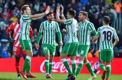 九游娱乐网址-欧冠冠军庆乔丹贡献，皇马迎战贝蒂斯