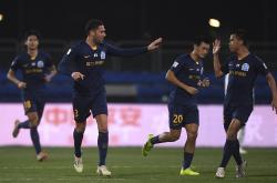 九游娱乐中国官网-广州富力客场不敌河北华夏幸福，遗憾失利的简单介绍