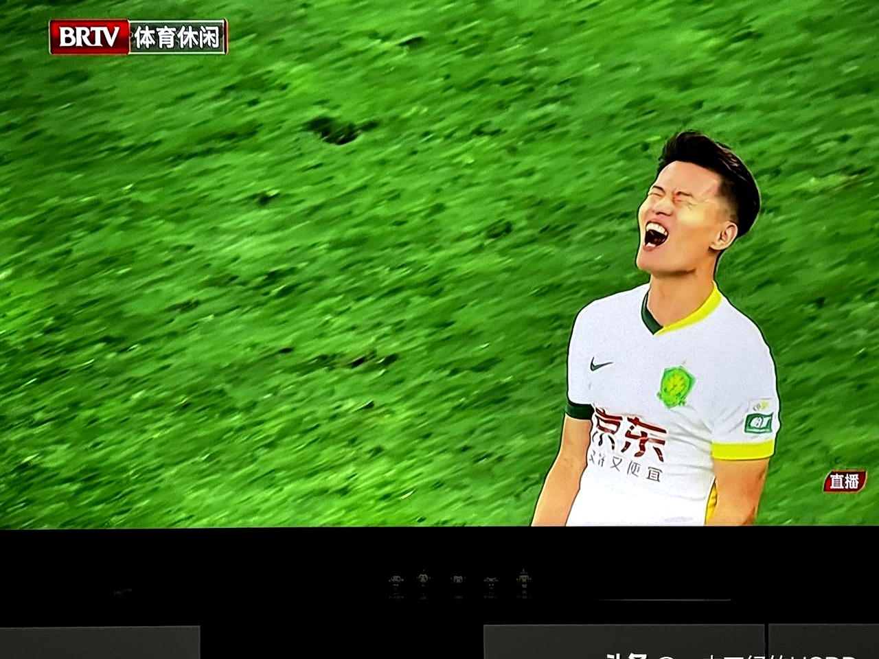 九游娱乐竞技-北京国安客场逆转击败山东鲁能的简单介绍