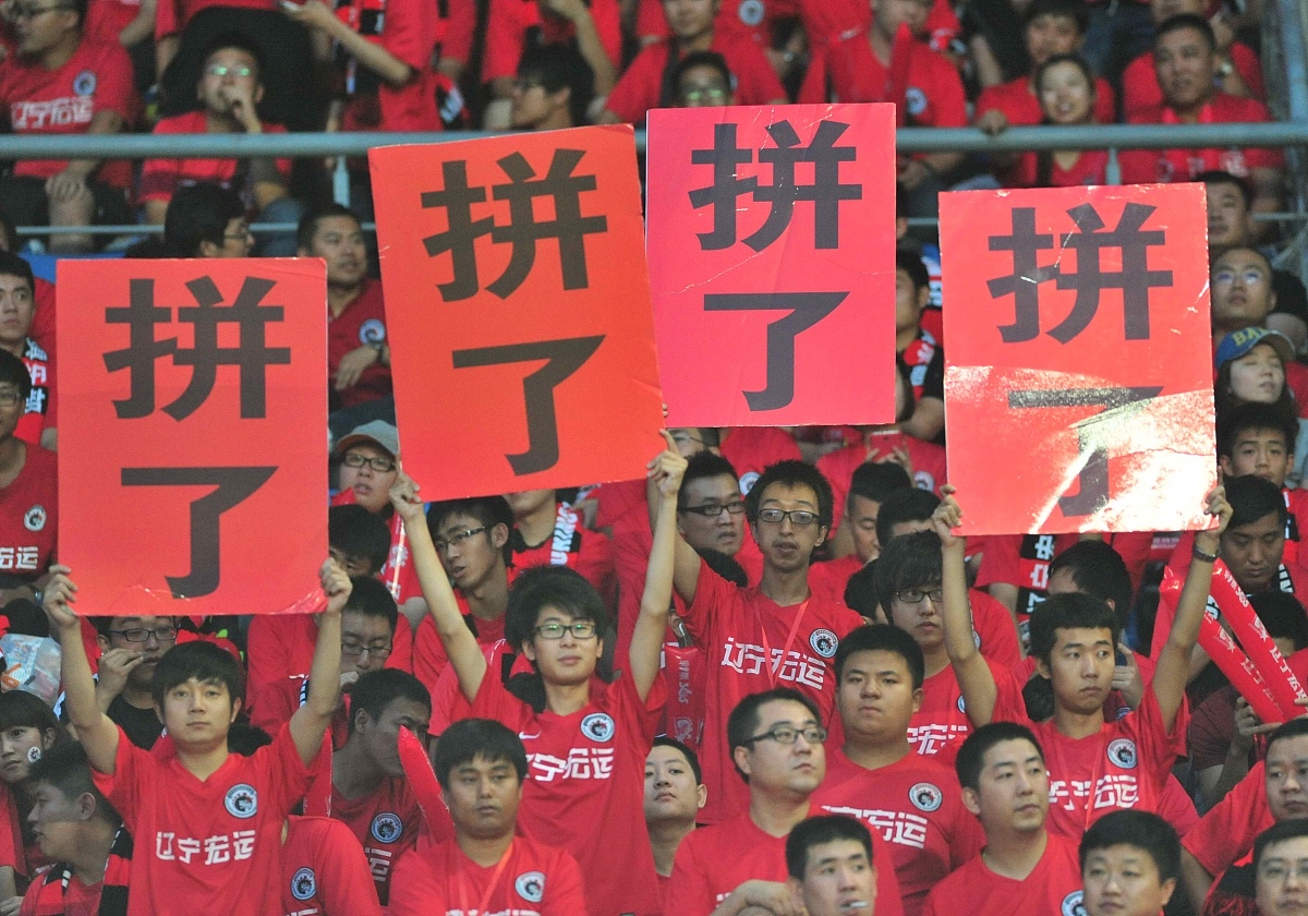 九游娱乐教练-强大球队将在国际赛场上斗志昂扬