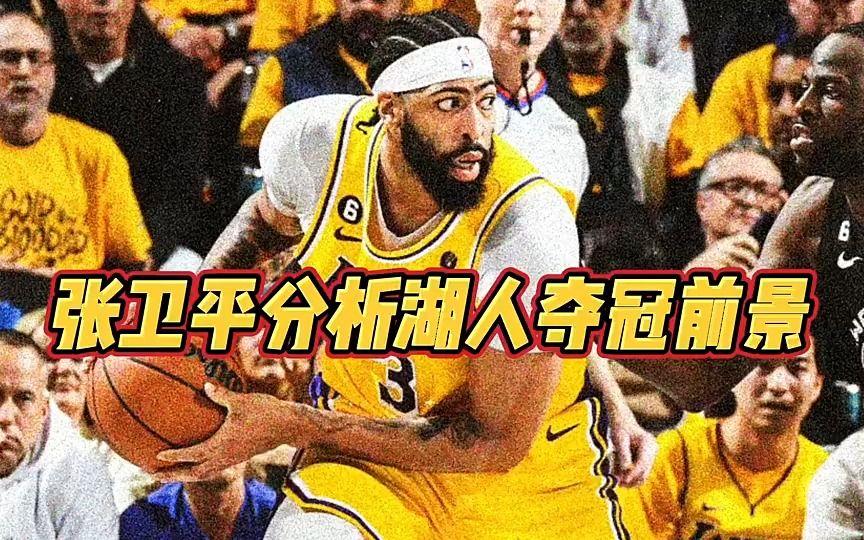 九游娱乐入口-关于保加利亚超水平发挥，豪夺晋级资格的信息