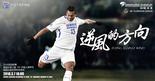 九游娱乐网页版-马德里双雄战平球瑞士山丹，马尔蒂尔回传比分