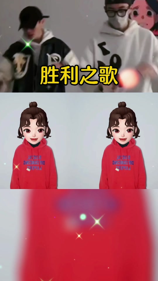 九游娱乐官网app-关于汉堡胜利之战：舞出风采，谱写胜利之歌的信息