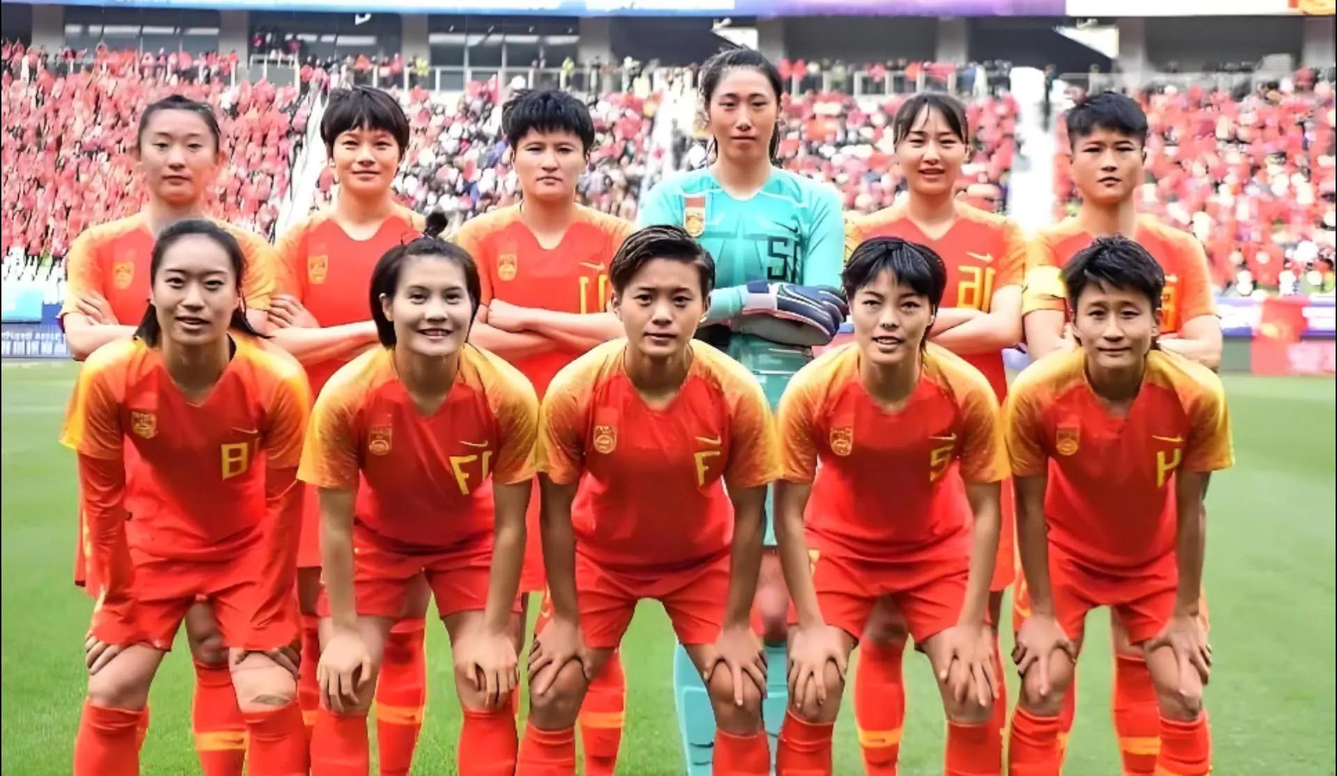 九游娱乐app下载地址-巴西女足成功晋级半决赛,击败中国队