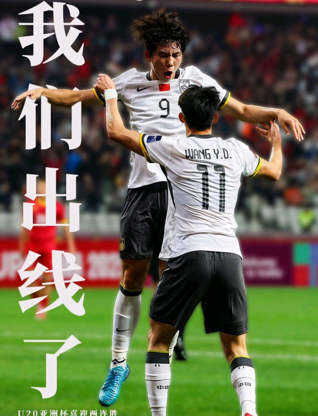 绝佳表现!年度足球锦标赛崭露头角的简单介绍 绝佳表现!年度足球锦标赛崭露头角的简单介绍