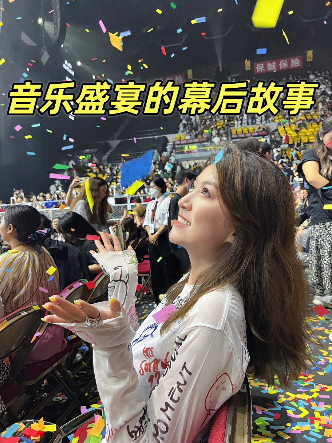 九游娱乐登录-幕后故事大幕拉开,选手经历令人感动的简单介绍