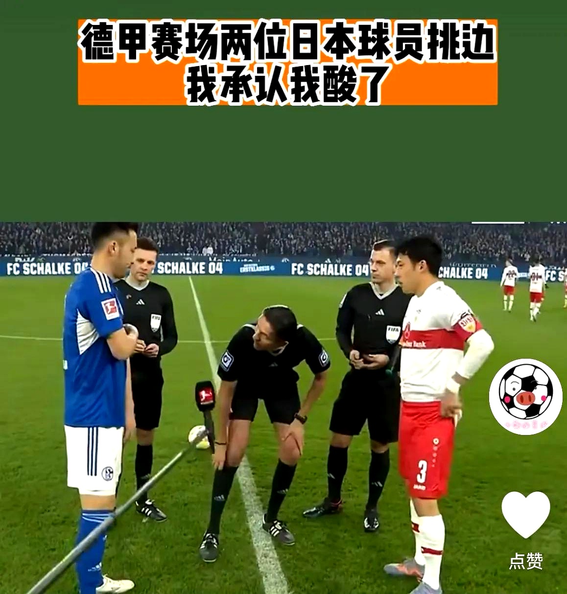 九游娱乐网页版登录入口-热刺客场败给水晶宫,遭遇两连败的简单介绍