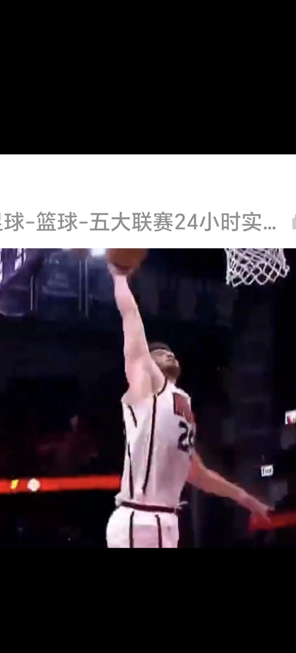 小牛大胜骑士,登顶东部联盟的简单介绍 小牛大胜骑士,登顶东部联盟的简单介绍